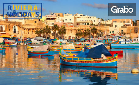 През Октомври в Малта! 4 нощувки със закуски в Буджиба, плюс самолетен транспорт, от Riviera Holidays