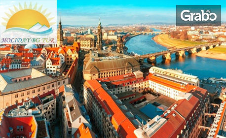 До Будапеща, Прага, Виена и Мюнхен през Март! 5 нощувки със закуски, плюс автобусен и самолетен транспорт и възможност за Дрезден