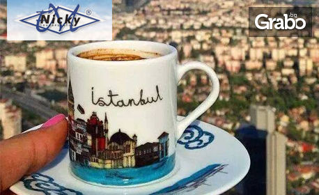 Есенна екскурзия до Истанбул! 2 нощувки със закуски в хотел 3*, плюс транспорт и посещение на Одрин, от Nicky M