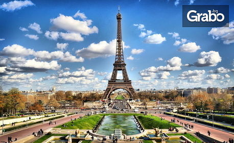 Опознай Париж през Октомври! 3 нощувки със закуски, плюс самолетен билет от София, от ВИП Турс