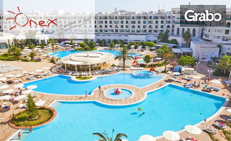Екзотична почивка в Тунис! 7 нощувки на база All Inclusive в хотел El Mouradi El Menzah 4* в Хамамет, плюс самолетен транспорт