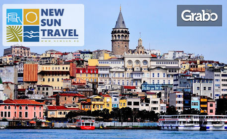 За 6 Септември в Истанбул! 2 нощувки със закуски, плюс транспорт, от New Sun Travel