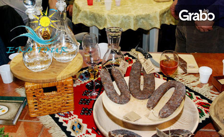 Еднодневна екскурзия до Пирот за Фестивала на пегланата колбасица на 25 Януари - без или със включен обяд, от Еко Тур Къмпани