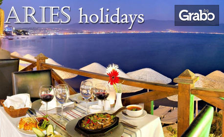 Майски празници в Кушадасъ! 5 нощувки на база All Inclusive в Omer Holiday Village****, от Aries Holidays