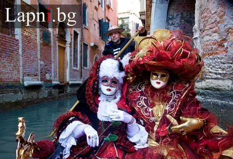 13.02.2020 г., Карнавалът във Венеция! Транспорт с автобус + 4 нощувки със закуски в хотели 3 * + Богата туристическа програма с екскурзовод за 485 лв.