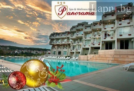 Хотел ПАНОРАМА 3*! Нова Година на ТОП цена: 2 или 3 нощувки със закуски + Новогодишна вечеря с музикална програма в хотел Панорама не цени от 197 лв.