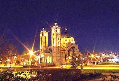 НИШ! САМО за 125 лв.: Транспорт с автобус + Нощувка със закуска в Хотел 3* + Тържествена Вечеря с жива музика и неограничена консумация на местни напитки!