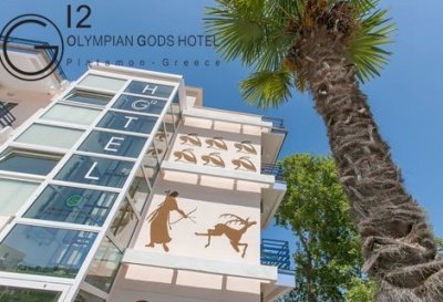 ГЪРЦИЯ, ОЛИМПИЙСКА РИВИЕРА, 12 OLYMPIAN GODS HOTEL 3*: нощувка със Закуска и Вечеря в двойна Стандартна стая – 106 лв. За Двама !