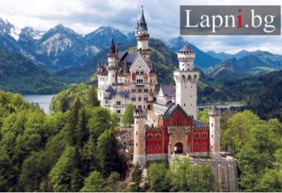 БАВАРСКИ ЗАМЪЦИ, с автобус: 5 дни / 3 нощувки със закуски + БОГАТА ТУРИСТИЧЕСКА ПРОГРАМА за 495 лв. на ЧОВЕК