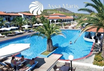 ЛЯТО 2020, ХАЛКИДИКИ, Bomo Assa Maris Beach 4*: нощувка на база All Inclusive в двойна стая с изглед градина - 168 лв. За Двама + Дете до 11.99 г. Безплатно!