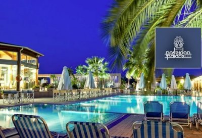 ЛЯТО 2019 г в ГЪРЦИЯ, хотел POSEIDON PALACE 4*+ на Олимпийска Ривиера: нощувка на база Закуска и Вечеря на цени от 162 лв за ДВАМА или нощувка на база ALL INCLUSIVE на цена от 194 лв. за ДВАМА + ДЕТЕ до 13.99 г. БЕЗПЛАТНО!