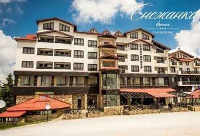ЛЯТО в ПАМПОРОВО, Хотел СНЕЖАНКА: Нощувка на база All inclusive Light за 52 лв. на Човек + БАСЕЙН и СПА