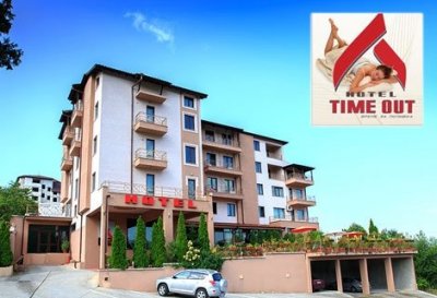 Заслужавате време в хотел TIME OUT 3* в САНДАНСКИ! Нощувка със Закуска само за 36 лв. на Човек + БАСЕЙН, Парна Баня и Джакузи