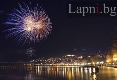 НОВА ГОДИНА в ОХРИД, СТРУГА и СКОПИЕ! САМО за 255 лв.: Транспорт + 2 нощувки със Закуски във Вила Александър + ПРАЗНИЧНА НОВОГОДИШНА ВЕЧЕРЯ в ресторант на Билянини извори + Екскурзовод + Туристическа програма