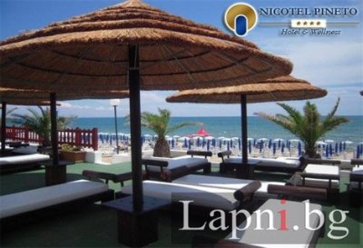САМО 688 лв.! Почивка в ИТАЛИЯ, ЛЯТО 2019 в ПУЛИЯ, в невероятния Pineto Wellness & SPA 4*+! Чартърен полет със самолет + 7 нощувки със закуски, ВЕЧЕРИ и напитки на ЧОВЕК