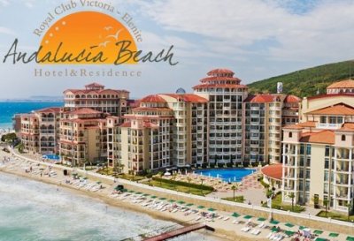 ЛЯТО 2019, ЕЛЕНИТЕ, АНДАЛУСИЯ 4*: 1 нощувкa ALL INCLUSIVE на цена от 50 лв. на ЧОВЕК + Дете до 12 г. БЕЗПЛАТНО + БЕЗПЛАТНИ шезлонг и чадър на плажа и АКВАПАРК