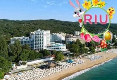 Великден и 1 МАЙ в Златни Пясъци на Първа линия, РИУ АСТОРИЯ 4 *: 3 Нощувки на база ALL INCLUCIVE на цена от 356 лв. на Човек + Празничен Великденски обяд + Дете до 11.99 г Безплатно!