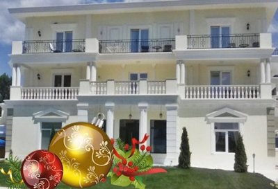 КОЛЕДА в ОГНЯНОВО, хотел Алексион Палас: 2 или 3 Нощувки със закуски + Празнична вечеря, Вътрешен Минерален басейн и СПА на цени от 150 лв.на Човек
