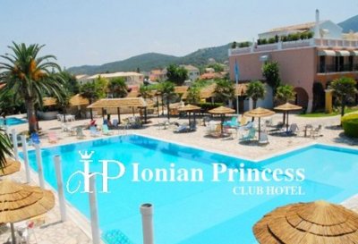 LAST MINUTE 890 лв.! КОРФУ, ЛЯТО 2019, Ionian Princess Club Suite Hotel 4*: Самолетен билет + 7 Нощувки на база All Inclusive + Анимация