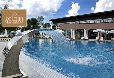 СПА Делник в луксозния BELCHIN GARDEN 4*: Нощувка със закуска + Wellness пакет на цена от 69 лв. на Човек!