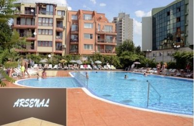 ЛЯТО 2019! НЕСЕБЪР, ХОТЕЛ АРСЕНАЛ 2*: 1 нощувка в двойна стая на база ALL INCLUSIVE на цена от 59 лв. на ЧОВЕК + ДЕТЕ ДО 6 год. БЕЗПЛАТНО + ВЪНШЕН БАСЕЙН