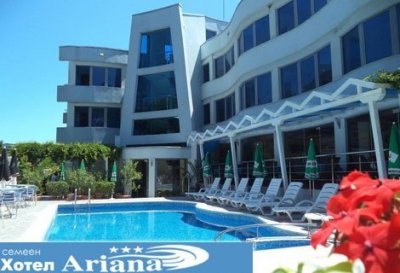 ЛЯТО в хотел Ариана 3*, ЛОЗЕНЕЦ! Нощувка + Закуска само за 19.50 лв. ЧОВЕК + Дете до 12 г. Безплатно + Басейн с детска секция