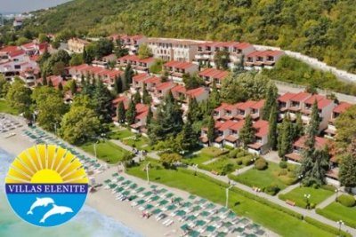 30 % отстъпка за РАННИ РЕЗЕРВАЦИИ ЛЯТО 2021, ВИЛИ ЕЛЕНИТЕ 4*: 1 нощувкa ALL INCLUSIVE на цена от 44 лв. на ЧОВЕК в двойна стая + Дете до 12 г. БЕЗПЛАТНО и АКВАПАРК