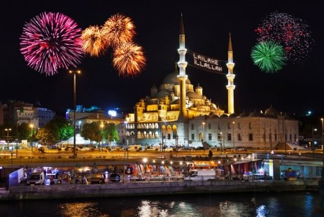 Нова Година 2020 в Турция, Истанбул! ТРАНСПОРТ + 3 нощувки в ISTANBUL GONEN & SPA 5* със закуски + Новогодишна гала вечеря + SPA + посещение на Одрин за 449 лв. на Човек
