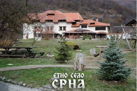 Уикенд в Сърбия - Етно село СРНА: 1 или 2 нощувки със закуски и Празнична вечеря с богата меню, неограничени напитки и жива музика с ОПЦИЯ за транспорт на цена от 98 лв.