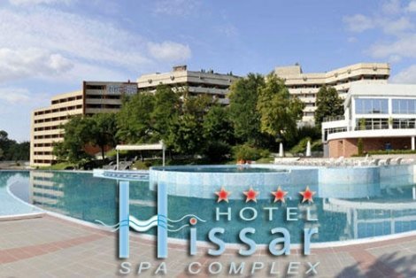 На СПА в Хисаря, хотел Хисар 4*: Нощувка със закуска и Вечеря + басейн и СПА център за 178 лв. за ДВАМА
