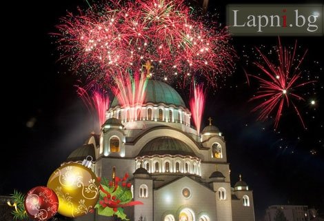 Нова година в БЕЛГРАД! Транспорт + 3 нощувки със Закуски в City Hotel Belgrade 4* за 395 лв. + Туристическа програма в Белград и Ниш!