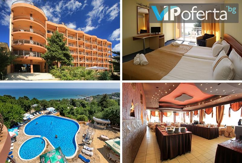Еднодневен пакет на база All inclusive, ползване на басейни и собствен плаж в хотел Бона Вита, Златни пясъци