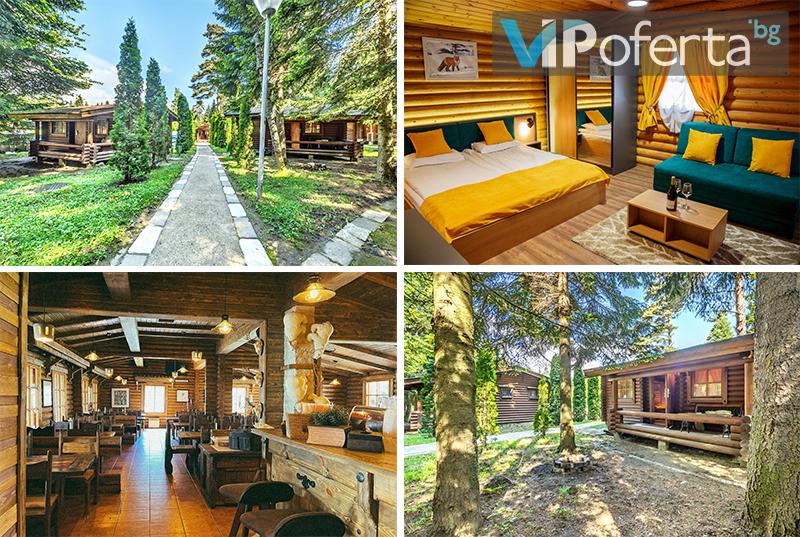 Самостоятелна вила за четирима във вилно селище Ягода, Боровец