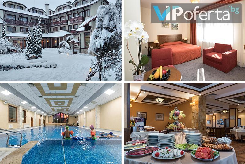 Еднодневен пакет за ДВАМА със закуска, басейн и СПА зона в Хотел Евелина Палас****, Банско