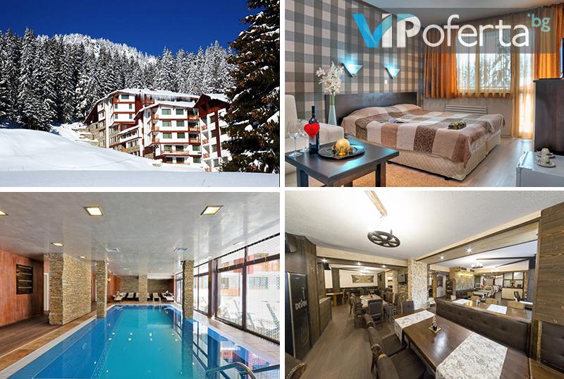 Пакети за двама със закуски и вечери + басейн от Apart Hotel Forest Nook ***, Пампорово