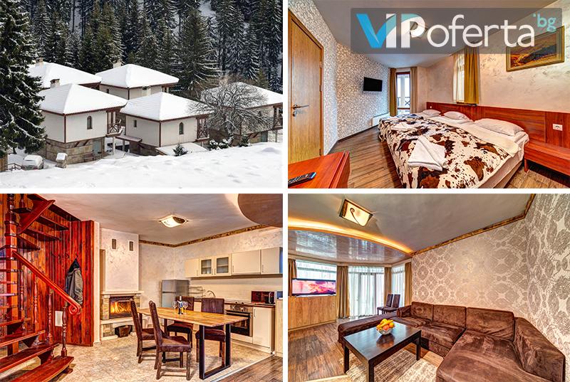 Наем на Вила за до шестима възрастни + Закуска, Релакс зона, Детски кът и Анимация в Комплекс Forest Nook, Пампорово