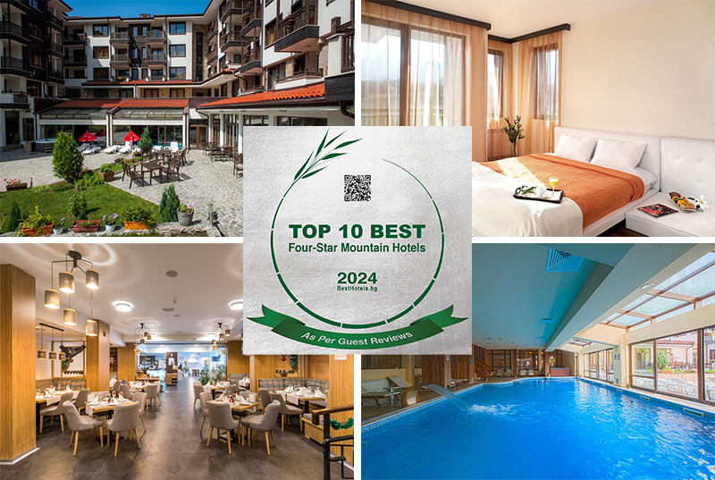 Закуска и вечеря + напитки, солен басейн и СПА от Хотел St. George Ski & Holiday, Банско