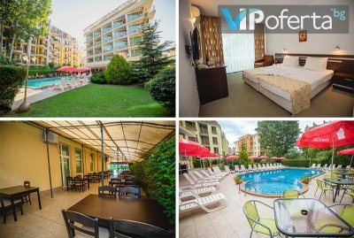 Еднодневен пакет на база All inclusive, дете до 11.99 безплатно + външен басейн в Хотел Дева, Слънчев бряг
