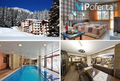 Пакети за двама със закуски и вечери + басейн от Apart Hotel Forest Nook ***, Пампорово