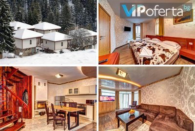 Наем на Вила за до шестима възрастни + Закуска, Релакс зона, Детски кът и Анимация в Комплекс Forest Nook, Пампорово