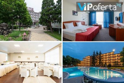 Двудневни и тридневни пакети за ДВАМА на база All inclusive + ползване на басейн в Хотелски Комплекс Белица, Приморско
