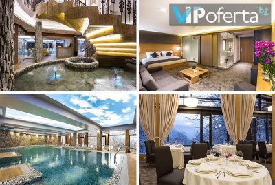 Еднодневен пакет със закуска и вечеря + басейн и СПА център в Хотел Рилец Резорт & Спа 4*