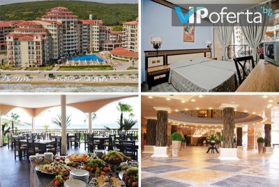 Еднодневен пакет на база All Inclusive + ползване на аквапарк, лунапарк и басейн в Хотел Андалусия****, Елените