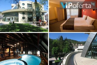 Пакети със или без закуска, със закуска и вечеря или закуска, обяд и вечеря + закрит минерален басейн и SPA в Семеен хотел Евридика, Девин