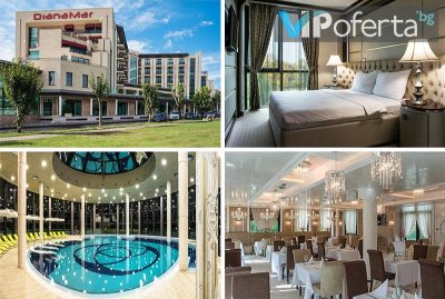 7 нощувки със закуски, вечери, преглед и процедури + басейни и СПА в Балнеохотел ДианаМар 5*, Павел Баня