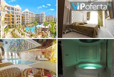Еднодневен пакет апартамент + басейн в Апарткомплекс Harmony Suites 4,5 6 Monte Carlo, Слънчев бряг
