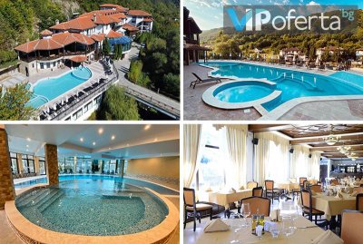 Делничен пакет за Двама със закуски и вечери, минерален басейн и сауна в Алфарезорт Палас, Троян