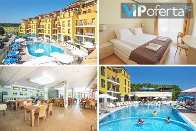 Еднодневен пакет със закуска, закуска и вечеря или закуска, обяд и вечеря, едно дете до 11.99 г. безплатно + басейн, шезлонг и чадър в Апарт хотел Серена Резиденс, Каваци