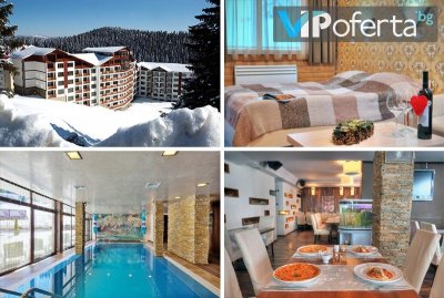 Пакети със закуски и вечери за ДВАМА + СПА в К-с Forest Nook, Пампорово