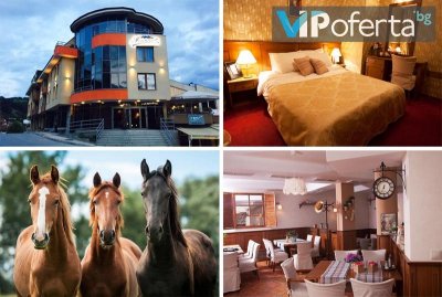 Двудневен пакет със закуска, конна езда и СПА в Mountain Boutique Hotel & SPA***, Девин